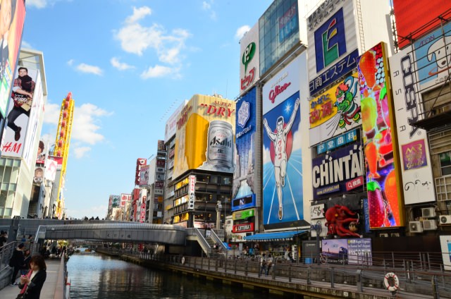 the-best-20-must-buy-souvenirs-in-osaka-seeingjapan