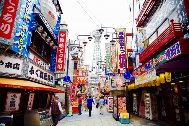 Top 17 Tourist Attractions & Best Things to Do in Osaka, Japan