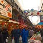 Top 13 Tourist Attractions & Best Things to Do in Ueno, Tokyo