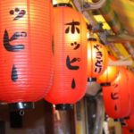 The Best 10 Places to Eat in Asakusa, Tokyo