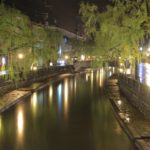 Top 10 Tourist Attractions & Best Things to Do in Kinosaki Onsen, Hyogo