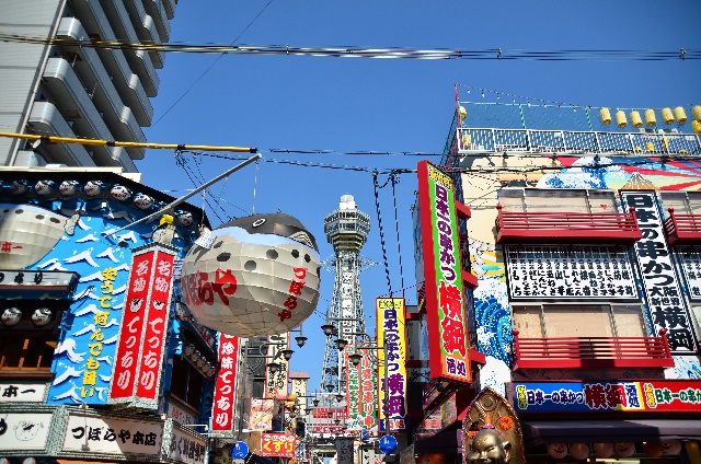 5． Tsutenkaku