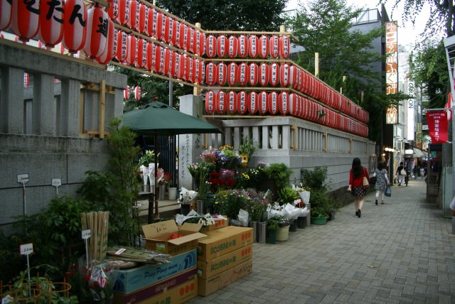 5. Zenkoku Temple