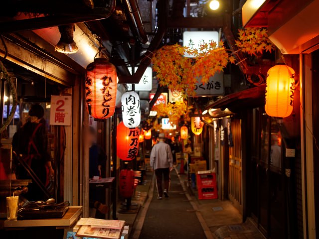 9. Memory Yokocho