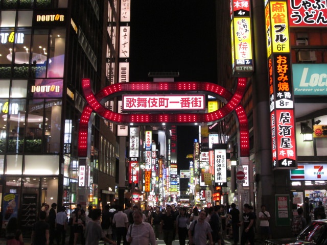 8. Shinjuku Kabukicho