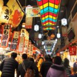 The 10 Best Restaurants You Must Visit in Nishiki Market, Kyoto