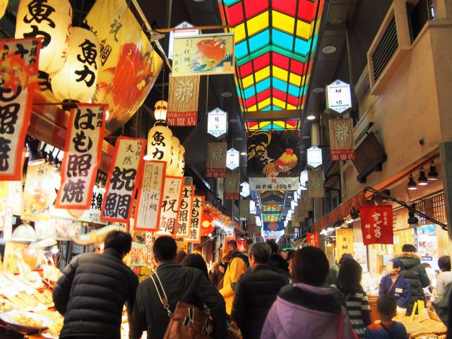 The 10 Best Places To Eat In Arashiyama Kyoto Seeingjapan