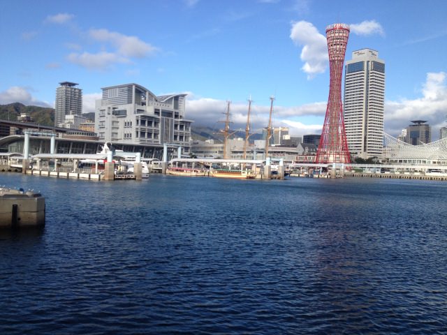 6． Kobe Port Tower and Meriken Park