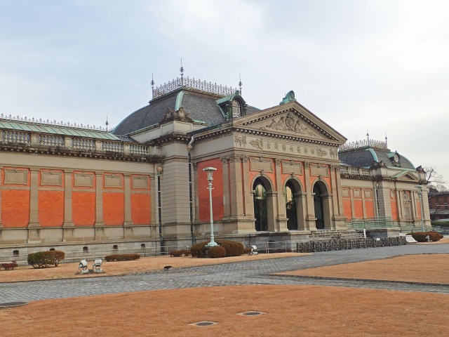 10. Kyoto National Museum