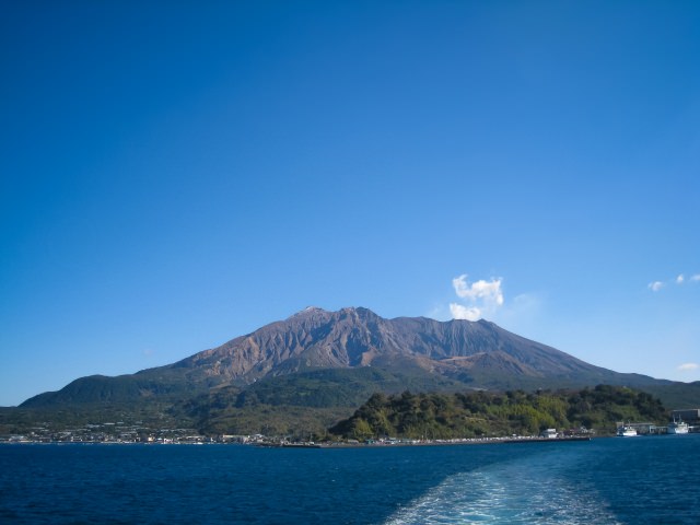 2. Sakurajima