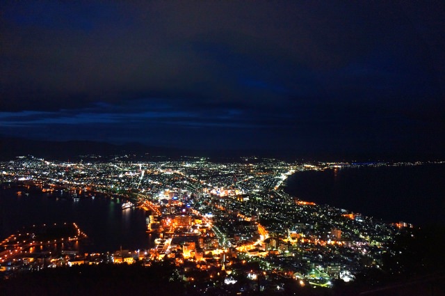 1. Mt. Hakodate