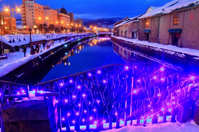 2. Otaru canal