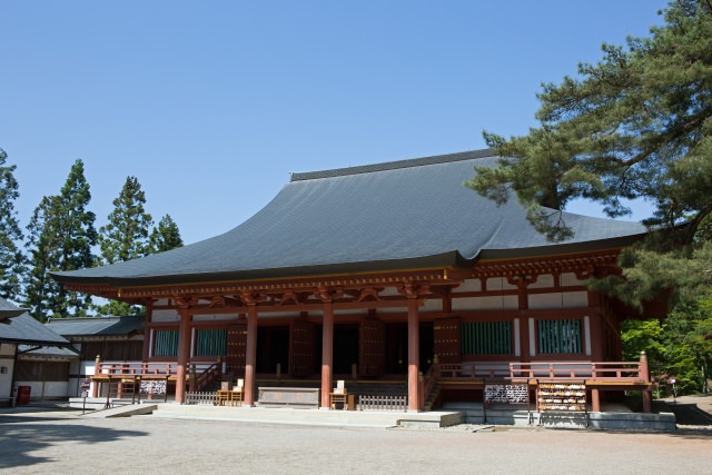 2. Motsuji