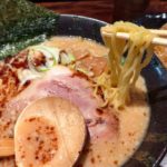 The 10 Best Ramen Shops You Must Eat in Nara, Tokyo