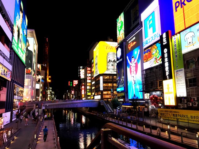 Want To Visit Zoo In Japan The Best 10 Zoos You Must Try In Your Life Seeingjapan